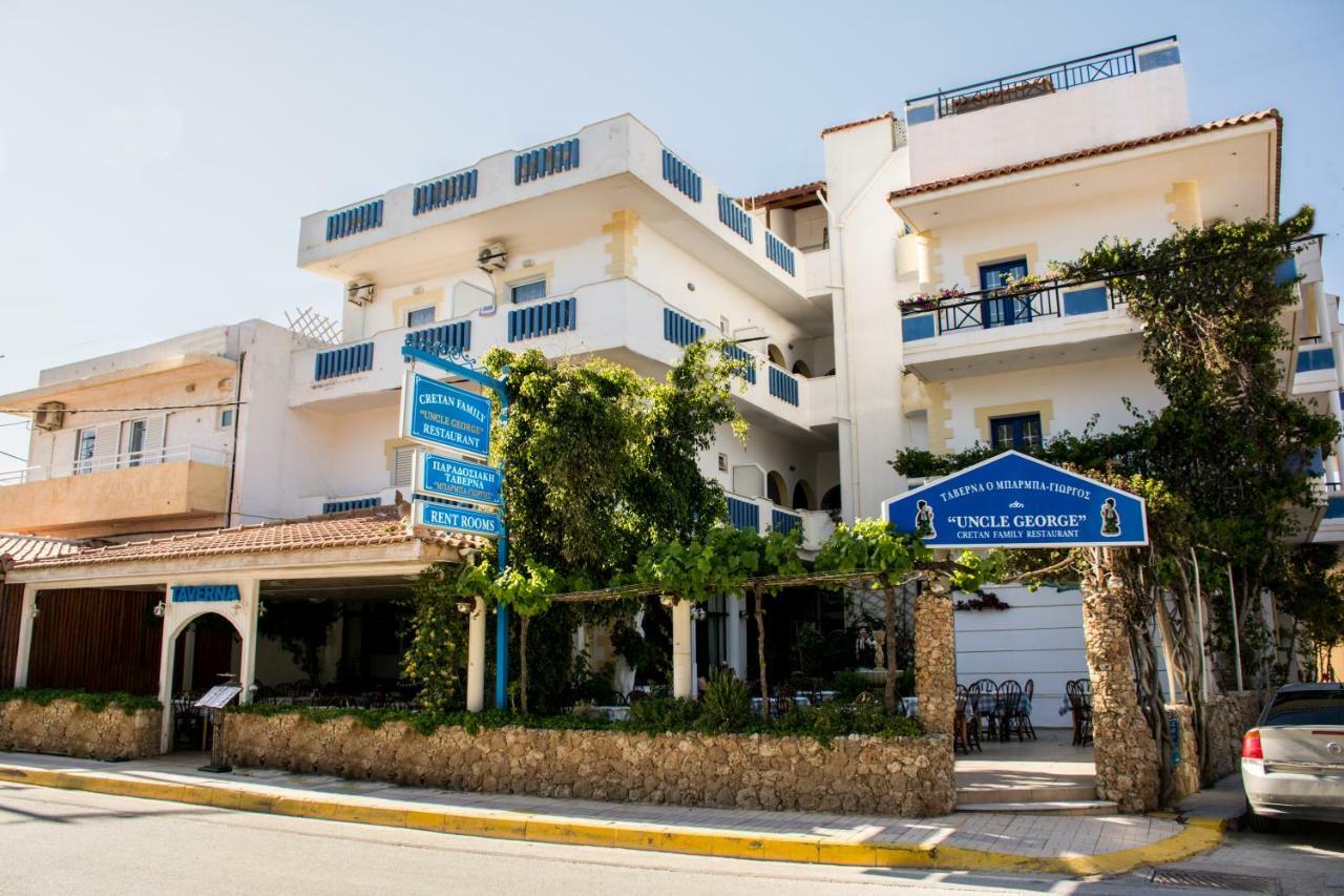 Uncle George Holiday Apts By Estia